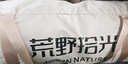 荒野拾光帳篷戶(hù)外室內便攜式折疊全自動(dòng)速開(kāi)加厚防雨防曬野外露營(yíng)野餐沙灘 銀膠【兩門(mén)兩窗】2-4人 曬單實(shí)拍圖