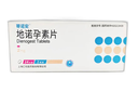 [蒂諾安] 地諾孕素片2mg*14片/盒 2盒裝 曬單實拍圖