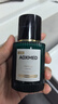 AOXMED 璦科縵【買(mǎi)一送一】多層修護舒顏精華露30ml 緊致柔韌抗皺淡紋生日禮物 曬單實(shí)拍圖