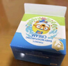啵樂(lè )樂(lè )（Pororo）嬰幼兒面霜兒童潤膚乳霜寶寶護膚滋潤保濕乳補水乳霜韓國進(jìn)口 寶露露保濕霜 65g 1瓶 曬單實(shí)拍圖