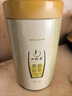 一杯香茶葉茉莉花茶橫縣特級500g2025新茶禮盒裝茉莉綠茶花草茶自己喝 曬單實(shí)拍圖