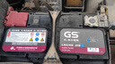 GS杰士蓄電池12v啟停LN3-H6原裝汽車電瓶 EFB70 日產(chǎn)軒逸逍客天籟奇駿科雷傲 曬單實(shí)拍圖