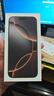 Apple/蘋(píng)果 iPhone 16 Pro Max（A3297）256GB 沙漠色鈦金屬 支持移動(dòng)聯(lián)通電信5G 雙卡雙待手機 曬單實(shí)拍圖