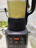 九陽(yáng)新款家用輕音全自動(dòng)1.2L多功能預約豆漿機2-3人榨汁機料理輔食機五谷雜糧破壁機P203政府補貼 曬單實(shí)拍圖