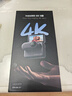 Insta360影石【6期免息 咨詢立減】GO 3S 4K拇指相機(jī) Vlog騎行親子寵物運(yùn)動相機(jī)防水防抖攝像機(jī)口 標(biāo)準(zhǔn)套裝【咨詢客服有驚喜】 【星曜黑】咨詢減現(xiàn)金 【64G內(nèi)存】 曬單實(shí)拍圖