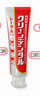 第一三共牙膏小紅管100g 日本原裝進(jìn)口去口臭去黃去牙結石去牙漬抑菌護齦 曬單實(shí)拍圖