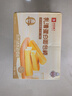 良品鋪子乳清蛋白面包棒500g學(xué)生營(yíng)養早餐整箱吐司夾心零食牛奶面包點(diǎn)心 曬單實(shí)拍圖