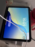 Apple/蘋(píng)果【國家補貼】iPad 11英寸 A16芯片2025年款 平板電腦 (256GB WLAN版/學(xué)習辦公娛樂(lè ))銀色 曬單實(shí)拍圖