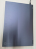 聯(lián)想來(lái)酷Pro14 2025 輕薄筆記本電腦 標壓銳龍7 H255 32G+1T可擴展 2.8K 120Hz 80Wh大電池 國補20% 曬單實(shí)拍圖