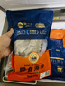 獐子島即食海參 大連底播遼刺參冷凍海參開袋即食冰鮮海鮮水產(chǎn)參萌萌 即食海參 1500g 24-30只 曬單實拍圖