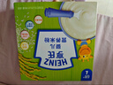 亨氏嬰幼兒原味米粉400g*2寶寶輔食高鐵營(yíng)養米糊原味米粉6月+ 曬單實(shí)拍圖