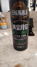 舊拉斯普金原漿啤酒精釀 青島特產(chǎn)16P烈性啤酒IPA高濃度原漿啤酒1L桶裝整箱 嘗鮮裝 1L 1桶 【僅限1桶】 曬單實拍圖