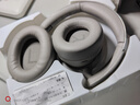 QCY H3S 頭戴式-56dB主動降噪【雙金標+A級降噪認證】7麥藍牙耳機無線有線游戲低延遲超長續(xù)航 灰色 曬單實拍圖