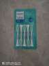 飛利浦（PHILIPS）電動(dòng)牙刷頭 3D軟毛呵護(hù)牙齦 柔力系列 5支裝 HX2025/02 適用于HX2471/HX2431/HX24全系列電動(dòng)牙刷 曬單實(shí)拍圖