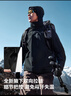 伯希和（Pelliot）[山野經(jīng)典3.0]戶(hù)外三合一沖鋒衣秋冬男女硬殼登山服115301054黑XL 曬單實(shí)拍圖