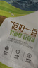 正宗內(nèi)蒙古原切牛肋排帶骨牛肉牛排骨新鮮牛肉夏季火鍋生鮮食材 原切牛肋排6斤 曬單實(shí)拍圖