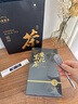 七春 黑茶安化黑茶贈茶刀2016年金花茯磚茶1kg熟茶葉禮盒中秋教師禮物 曬單實(shí)拍圖