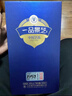 景芝 一品景芝1957紀念版 芝麻香型高度白酒 53度 500ml*6瓶 整箱裝 曬單實(shí)拍圖