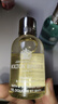MOLTON BROWN摩頓布朗香氛沐浴露持久留香50ml 柑橘佛手柑 曬單實(shí)拍圖