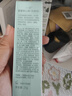 newpage一頁(yè)嬰童安心霜寶寶面霜兒童護(hù)膚霜嬰兒舒緩蛋黃油面霜潤(rùn)膚乳25g 曬單實(shí)拍圖