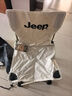 JEEP戶(hù)外折疊椅子便攜式超輕釣魚(yú)椅休閑靠背板凳 白色中號 曬單實(shí)拍圖