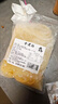 3斤毛肚三劍客黑葉片千層肚新鮮牛百葉商用火鍋食材批發(fā) 黑千層1斤 曬單實拍圖