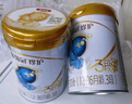 伊利金領(lǐng)冠珍護三代OPO 幼兒A2β-酪蛋白奶粉3段(1-3歲)900g*6整箱裝 曬單實拍圖