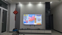 海爾電視65/75/85英寸H5C 4K超高清三重防藍(lán)光護(hù)眼大內(nèi)存智能語音手機(jī)投屏新品智慧屏電視游戲電視 75英寸 3+64GB|8核CPU|144HZ高刷 曬單實(shí)拍圖