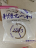 花園新疆老奶粉400g0添加高鈣高蛋白全脂乳粉中老年成人學(xué)生營養(yǎng)奶粉 曬單實拍圖