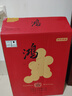 京東京造 特選6 鴻干紅葡萄酒750ml*6瓶整箱裝紅酒 新疆天山北麓 曬單實拍圖