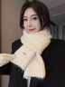 唐獅;TONLION高級感羊毛圍巾女秋冬韓版百搭加厚保暖護頸針織毛線(xiàn)圍脖氛圍感 米色 曬單實(shí)拍圖