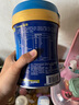 美贊臣藍臻 兒童奶粉 配方調制乳粉4段(3歲以上)800g*6 全面營(yíng)養 自護力 曬單實(shí)拍圖