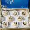四叔公果蔬山東萊陽(yáng)秋月梨【閃送-多地次日達】梨子雪梨水果禮盒裝中秋禮品 【80%買(mǎi)-甜度升級】冰糖大果｜300g+ 5斤裝【超值推薦-80%選擇】?jì)?.5斤* 曬單實(shí)拍圖