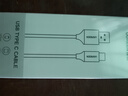 綠聯(lián)Type-C數據線(xiàn)6A適用華為榮耀超級快充100W/66W充電線(xiàn)Pura80/70/Mate70/60Pro+小米安卓手機車(chē)載2米 曬單實(shí)拍圖