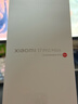 小米（MI）小米17 Pro Max 新品5G小米手機 妙享背屏 第五代 驍龍 8 至尊版 7500mAh小米金沙江電池 小米手機 黑色 16GB+512GB 【官方標配】 曬單實(shí)拍圖