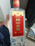 劍南春 簡(jiǎn)裝 醇釀經(jīng)典綿竹大曲 52度 500ml*12瓶 整箱裝 濃香型白酒 曬單實(shí)拍圖