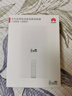 華為自帶線(xiàn)全能充移動(dòng)電源(100W 12000) 【3C認證】可上飛機 高品質(zhì)電芯 陶瓷白 適配華為/蘋(píng)果手機 曬單實(shí)拍圖