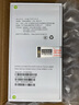 Apple16pro iPhone16蘋(píng)果16ProMax移動(dòng)聯(lián)通電信全網(wǎng)通5G游戲手機 iPhone16Pro 原色鈦金屬6.3英寸 256GB【公開(kāi)版通】 曬單實(shí)拍圖
