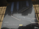 中興（ZTE）【問(wèn)天】BE7200Pro+ WiFi7家用無(wú)線路由器 雙頻聚合游戲加速 8顆獨(dú)立放大器 滿血2.5G網(wǎng)口穿墻王 曬單實(shí)拍圖