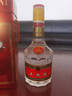 五糧液老酒鑒真收藏酒普五紅盒52度濃香型白酒 2001年-2003年單瓶 單瓶500ml 曬單實拍圖