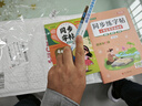 全2冊 青春期男孩枕邊書(shū)+男孩你該如何保護自己  男孩自我強大很重要男孩成長(cháng)手冊 青少年自我保護養育男孩家庭父母閱讀育兒書(shū)籍 曬單實(shí)拍圖