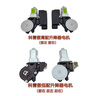 適用雷諾科雷傲玻璃升降器馬達(dá)左右前后門(mén)電機(jī)模塊車(chē)門(mén)防夾耐用 左前（高配帶防夾） 曬單實(shí)拍圖