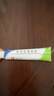 [芙原] 積雪苷霜軟膏2.5%*20g/盒 曬單實(shí)拍圖
