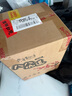 八八坑道 梅開如意 清香型白酒 58度 500ml*4瓶 整箱裝 曬單實(shí)拍圖