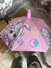 卡通自動(dòng)兒童傘可愛(ài)幼兒園男女小學(xué)生兒童雨傘批發(fā)黑膠防曬長(cháng)柄傘 甜心女孩直珠款直徑【88cm】 送防水套 曬單實(shí)拍圖