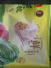 灣仔碼頭大白菜豬肉水餃1320g66只早餐速食半成品面點(diǎn)速凍餃子 曬單實(shí)拍圖