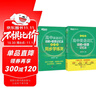 新東方 高中英語(yǔ)詞匯詞根+聯(lián)想記憶法：亂序版+同步學(xué)練測套裝 共2冊  俞敏洪詞匯書(shū)高考英語(yǔ) 曬單實(shí)拍圖