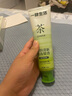 SEEDONVEUR青提茉莉牙膏清潔口腔異味除牙垢煙漬持久留香牙膏 曬單實(shí)拍圖