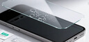圖拉斯無(wú)界膜【熱銷(xiāo)100萬(wàn)】適用iphone16promax鋼化膜蘋(píng)果16pro手機(jī)膜無(wú)黑邊全屏防摔防指紋無(wú)塵倉(cāng)高清膜 iPhone 16 Pro Max丨單片第二件半價(jià) 專(zhuān)業(yè)防護(hù)超清鋼化膜丨京倉(cāng)包郵 曬單實(shí)拍圖