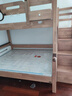 全友家居 實(shí)木高低床男孩女孩青少年原木風(fēng)上下鋪床家具1.5米 曬單實(shí)拍圖